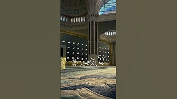 أكتب شيء تؤجر عليه❤📿 | سورة الشعراء | اىقارئ محمد صديق المنشاوي.