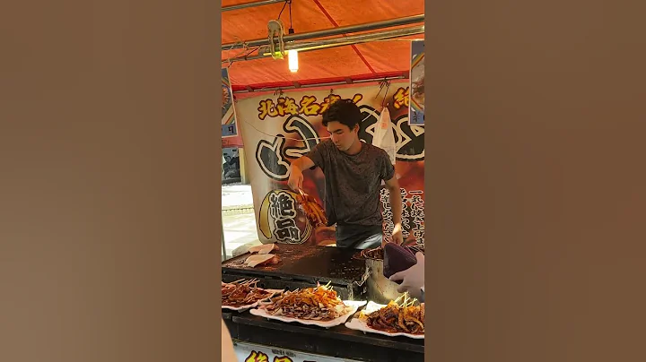 Japanese Street Food: Squid - #Shorts! 🦑