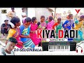 Santali piano dj  kiya dadi  new santali dj 2022  dj selunbala