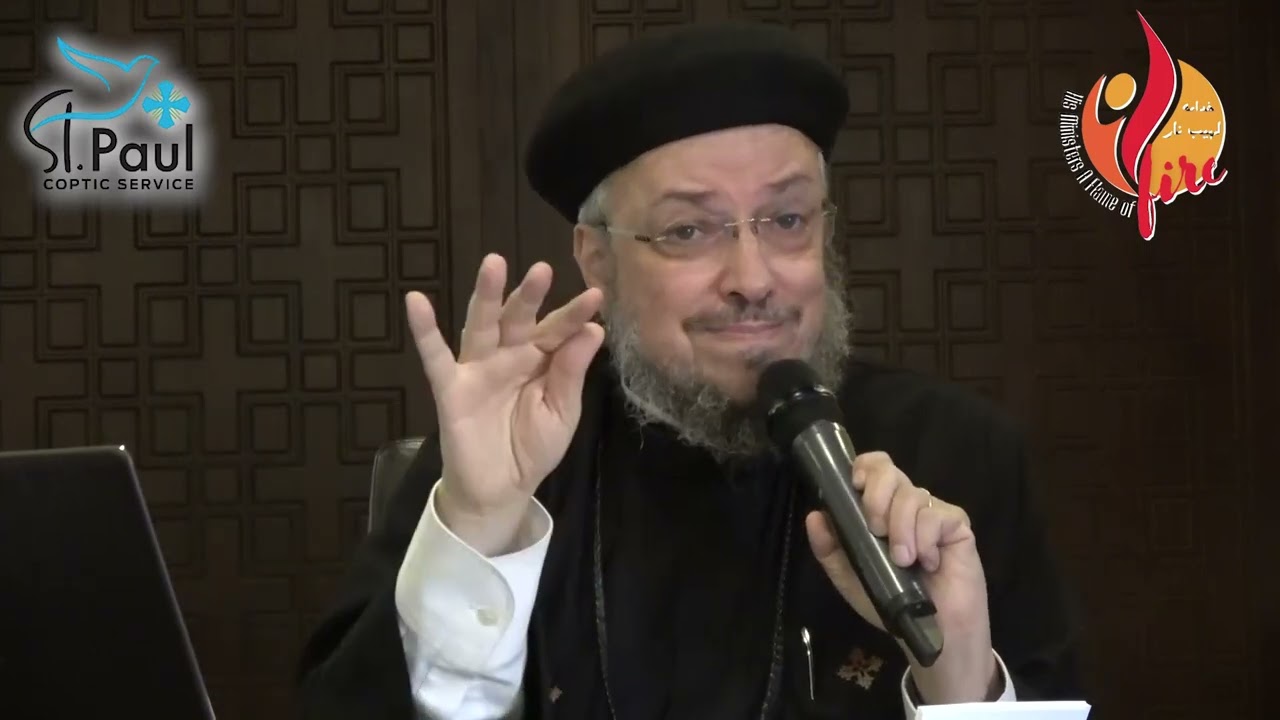 1 - حار بالروح - أبونا داود لمعي - مؤتمر خدامه لهيب نار - شتاء 2025