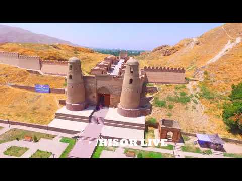 Город Гиссар Крепость Гиссар 3000лет 2020
