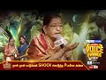    shock  p   anuradha sriram   blacksheep voice awards 2024 