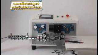 Inside and Outside Wire Stripping Machine Multi core Sheathed Wire Cable Cutter & Stripper