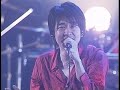 DEEN LIVE JOY8 眠ったままの情熱