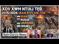 Live 21/5/2026 Xov Xwm Ntiaj Teb Iran Rov Sib Tua Iran, Putin Kom Suav Nrog Tawm Tsam Mekas,Lao,VN