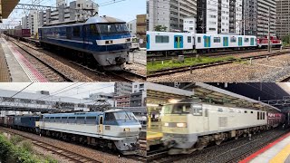 2023年6月29日の貨物列車 [JR貨物等]                                             通常は深夜〜朝に来る遅れ貨物列車や甲種輸送を撮影‼️