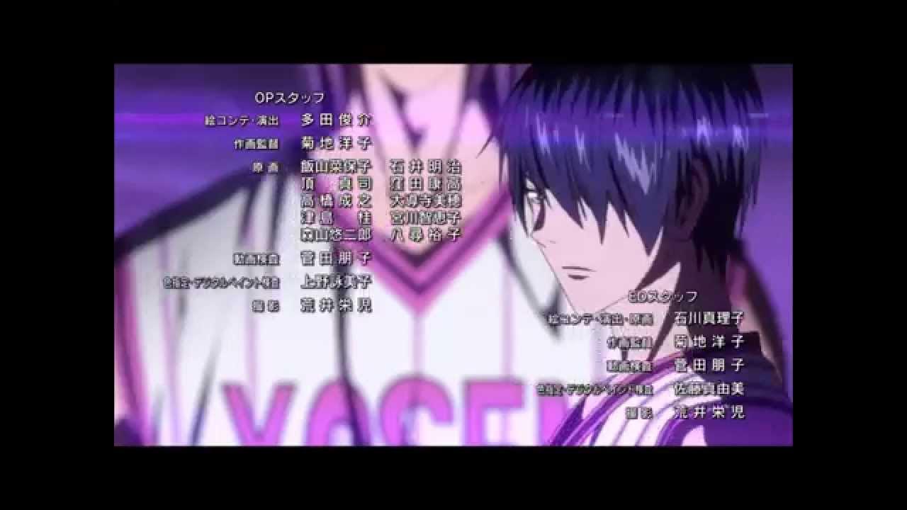 kuroko no basket ending 4 YouTube