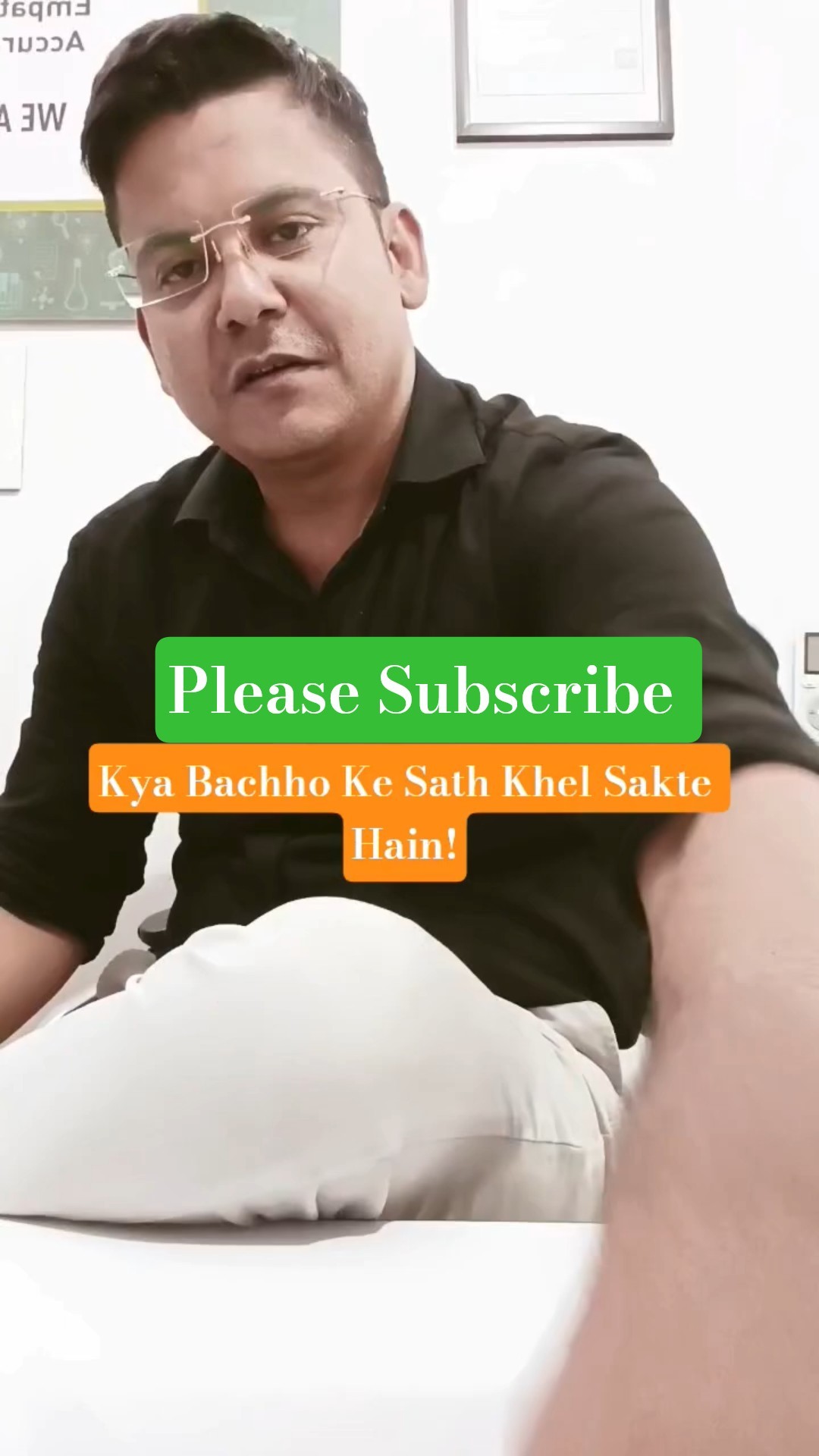 bachho - ShareChat