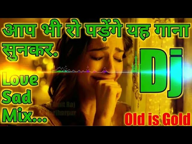 Ha Ho Gayi Galti Remix🔥Dj remix 🔥 ONLINE DJ AJMER