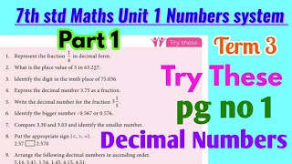 7th std Maths-Term 3-Unit 1 Numbers system-Try These(pgno1)part 1-new samacheerbook-Decimal Numbers