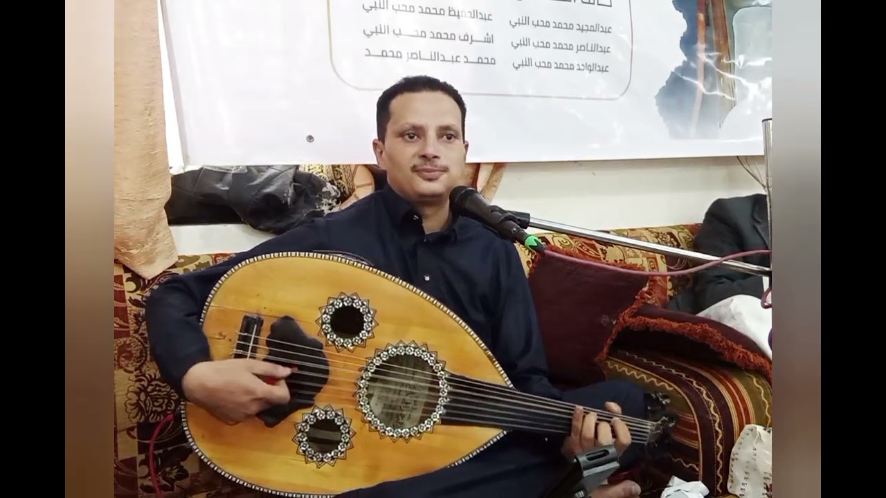 ياعيبتك شبابي. الفنان سليم الحميدي.  من روائع الفنان احمد السنيدار.  كلمات حسن يحي حميد الدين ..