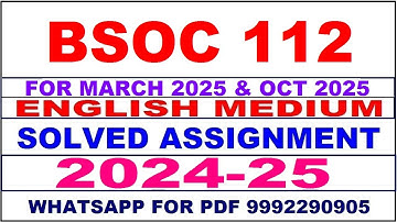 bsoc 112 solved assignment 2024-25 | bsoc 112 solved assignment in english 2025 | ignou bsoc 112