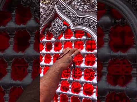 القصيدة عذرا يا زهراء أداء محمد الخياط ومحمد فريدون كلمات ابو جعفر العبودي