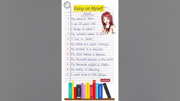 Self Introduction in English || About myself || || introduce yourself in interview | essay on myself