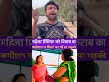 महिला प्रिंसिपल को किताब का#viralpost2026#education #school#privateschool