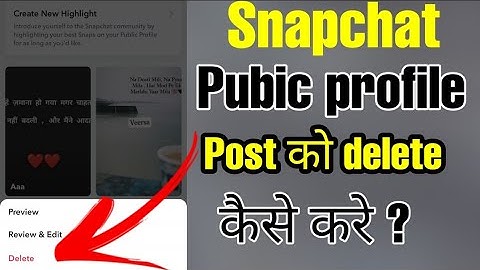 How to delete Snapchat public profile post  | Snapchat par public profile post ko Delete kaise kare