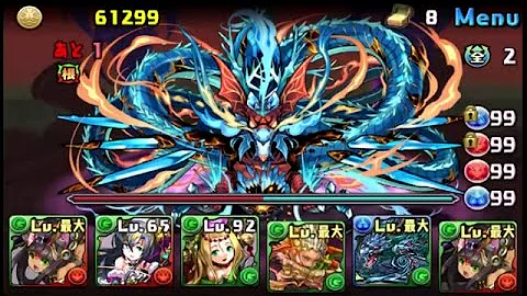 تحميل パズドラ ヴォルスーン تحميل パズドラ ヴォルスーン