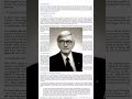 Комиссия Дешена по запросу о военных преступниках #Shorts