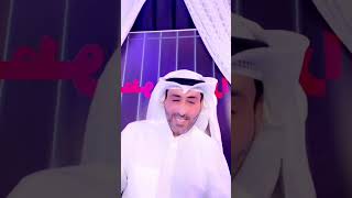 قصة ( بذور الشيطان )