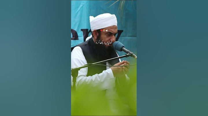 Emotional Bayan By Maulana Tariq Jameel #emotionalbayan #molanatariqjameel