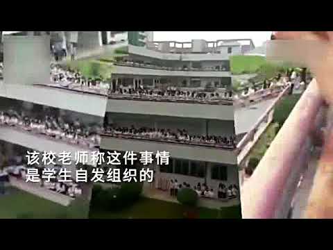 毕业季！全校合唱《海阔天空》祝福高三学长姐 国语流畅
