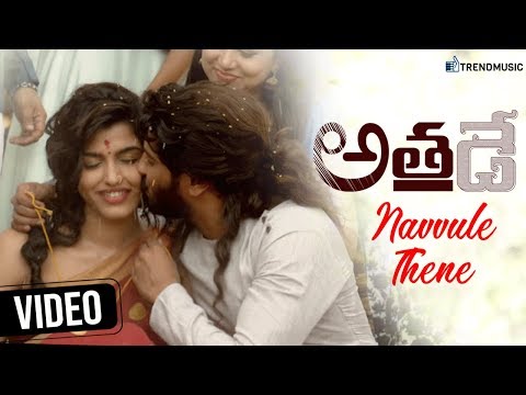 Athadey Telugu Movie Songs | Navvule Thene Video Song | Dulquer Salmaan | Dhanshika | TrendMusic