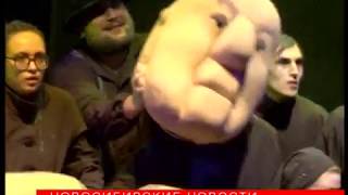 Фрик-драму «Похороните меня за плинтусом» сыграли в театре кукол Фрик-драму «Похороните меня за плинтусом» сыграли в театре кукол