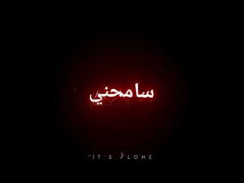 Ghaltana Song// Saad Lamjarred Song WhatsApp Status//