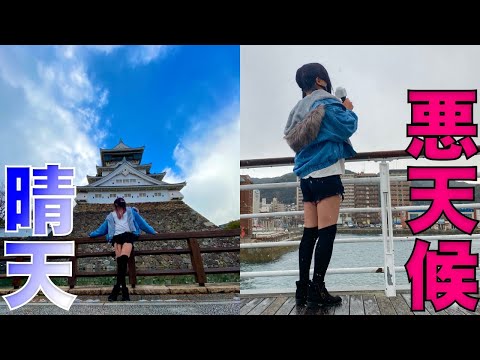 悪天候でドライブが台無しに!?フグは・・・女装男子をドライブデートに連れてって♡〜第二弾〜【後編】ゲスト：貧乏学生のカーライフ(メロス)【デート企画】