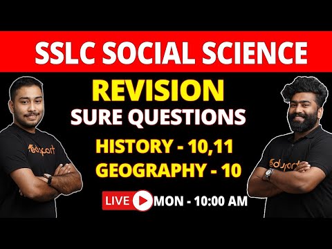 SSLC SOCIAL SCIENCE അടിപൊളി റിവിഷൻ 😍| GEOGRAPHY 10 & HISTORY 10,11| ഫുൾ മാർക്ക് ഉറപ്പിക്കാം