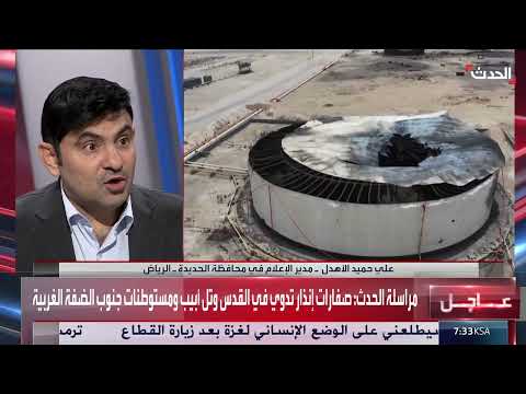 نشاط حوثي متزايد في الحديدة وتأهب لمعركة قادمة