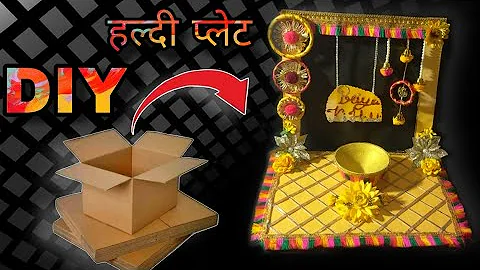 haldi platter making at home | how to make haldi platter #haldi #wedding #decoration