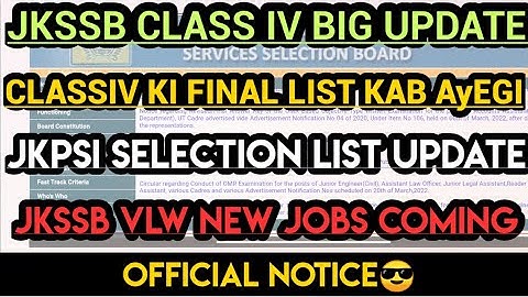 JKSSB CLASS IV OFFICIAL BIG UPDATE || VLW POST NOTIFICATION OUT #jkssb #ad #jkpsi #vlw