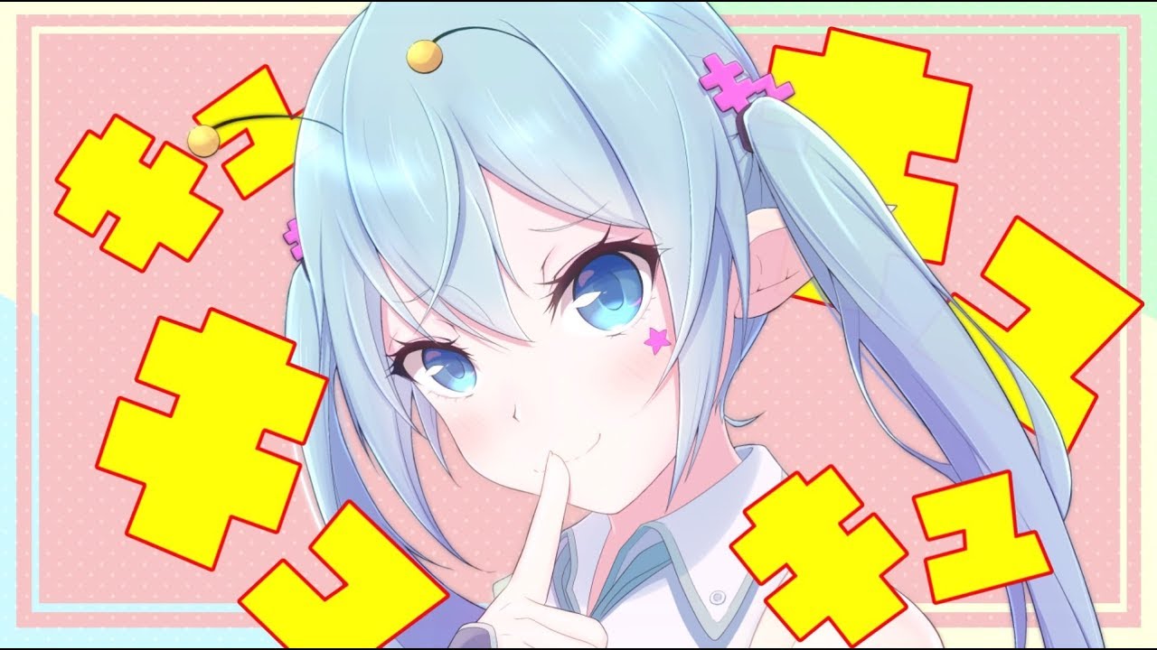 Sleduj 【初音ミク】ワガママ星人キュキュキュ【オリジナル曲】 / Ae_Pi - Selfish Alien KyuKyuKyu - feat. Hatsune Miku na YouTube