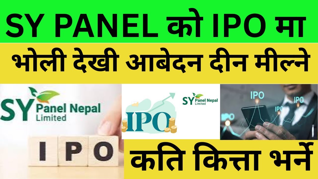 IPO for General Public: SY Panel Nepal Limited to Issue 40,76,156 Units IPO Shares from Kartik 19.