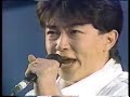 カルロストシキ&amp;オメガトライブ MATENRO ISLAND NEMU SPRING FES '88