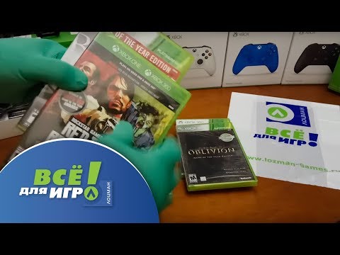 Видео: Играчки R Us, за да продаваме задължителни пакети Xbox 360