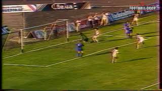 17 Тур Чемпионат СССР 1989 Днепр-Динамо Киев 2-1