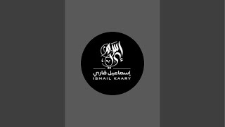 ISMAIL KAARY в прямом эфире!