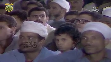 الشيخ احمد محمد عامر فيديو نادر من سورة لقمان مدارس التلاوة للقران الكريم