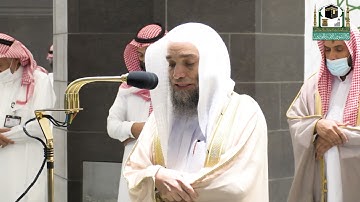 تلاوة فضيلة الشيخ د.#فيصل_غزاوي من صلاة المغرب 10 صفر 1443هـ.