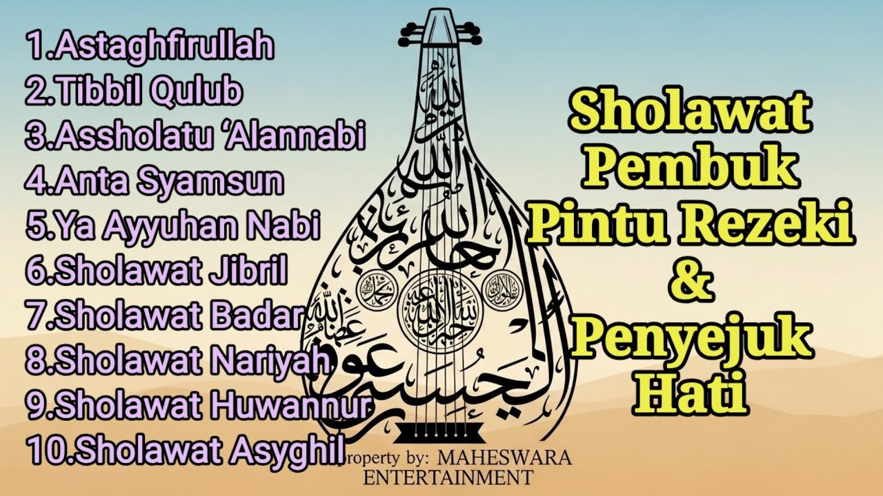 SHOLAWAT JIBRIL PEMBUKA PINTU REZEKI | LANTUNAN SHOLAWAT NABI PALING MERDU