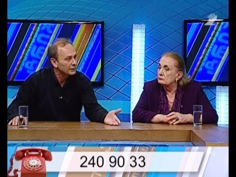 საარჩევნო ტრიბუნა - \"საქართველოს ლეიბორისტული პარტია\"