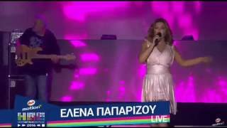 Helena Paparizou - Treli Kardia (Live @ Imera Thetikis Energias 2016)