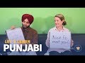 Introduction to Punjabi | Useful and Common Phrases