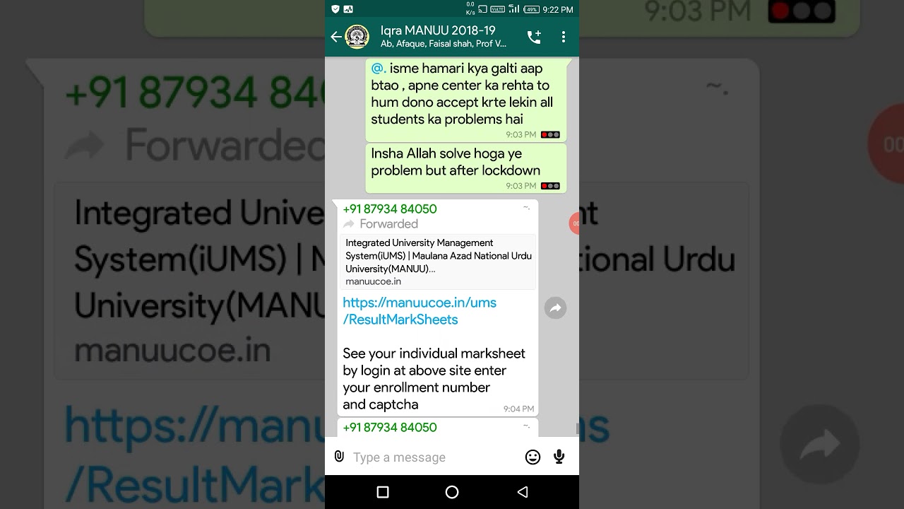 How to check your MANUU Results Online,