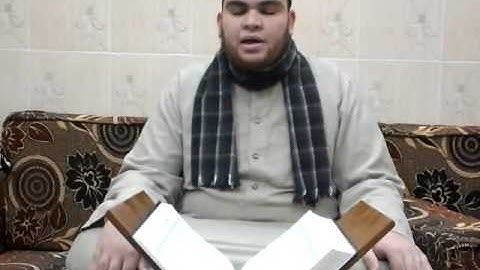 السعيد خيري بلايص القارئ العالمي المرحلة الثانية