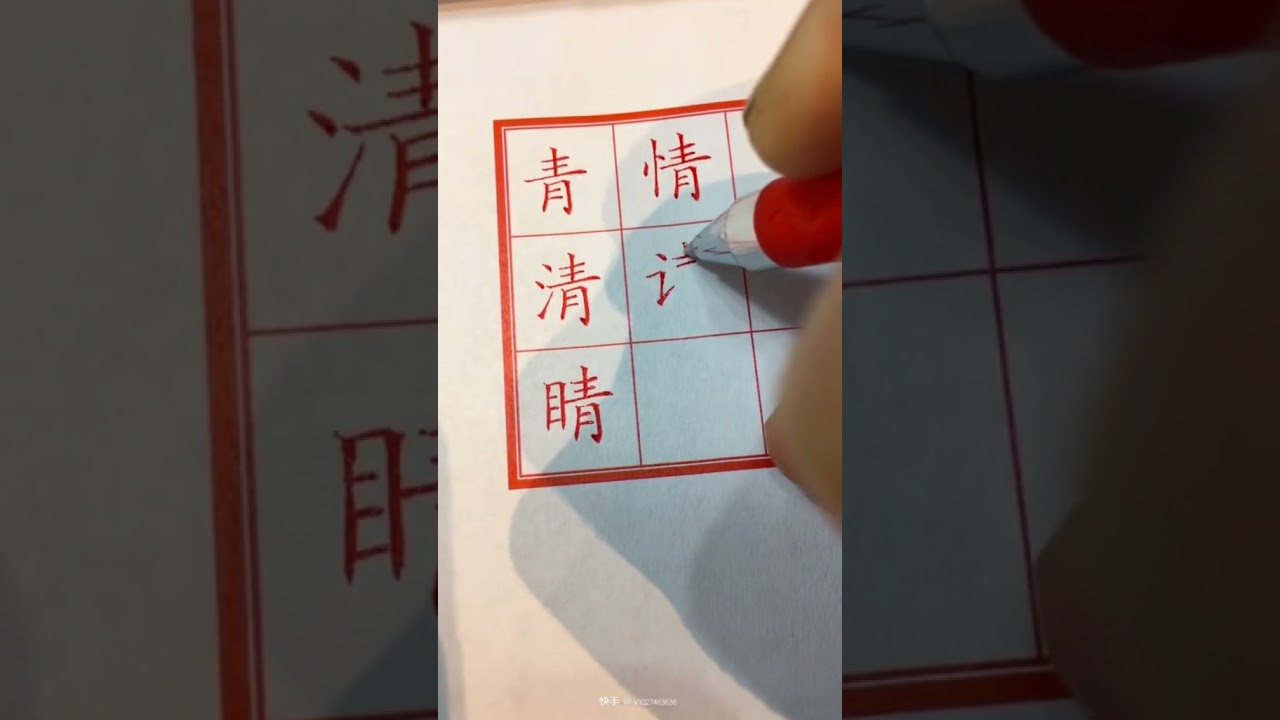 2024年最新入荷 和歌 双幅 明治天皇御製 掛軸 絖本 合箱【匿名配送】古 