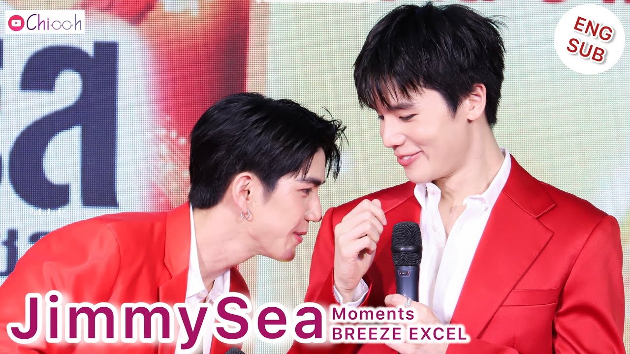 [ENGSUB] จิมมี่ซี | JimmySea Moments BREEZE EXCEL