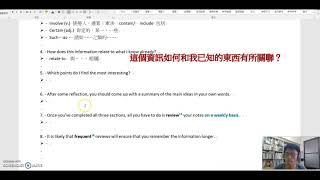 108高中英文龍騰版第二冊Review2第四段